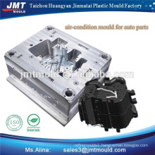 Automobile Air Conditioning Vent Mold